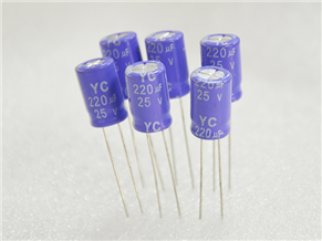 Aluminium electrolytic capacitor